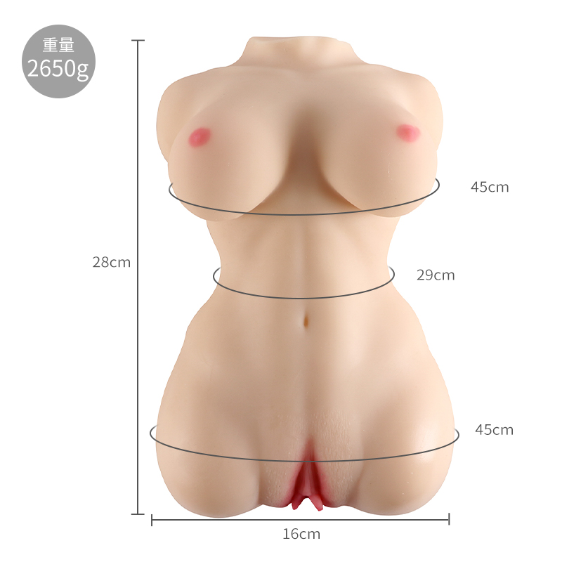 Masturbator Torso 2,65kg Vagina Anal Brüste Sextoy Sexpuppe für Männer eng